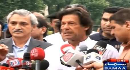 Imran Khan Media Talk About Inquiry Commission - 12th May 2015