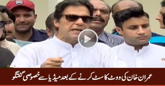 Imran Khan Media Talk After Casting His Vote in Islamabad - 25th July 2018