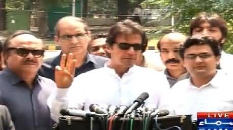 Imran Khan Media Talk After Judicial Commission Hearing – 1st July 2015