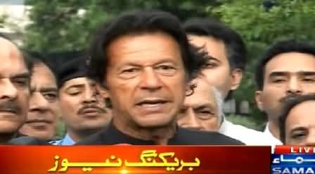 Imran Khan Media Talk After Judicial Commission Proceedings – 27th April 2015