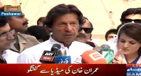 Imran Khan Media Talk After Visiting Lady Reading Hospital Peshawar – 28th April 2015