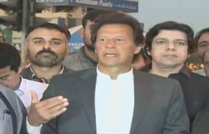 Imran Khan Media Talk at Karachi Airport - 27th January 2018