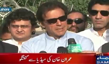 Imran Khan Media Talk Before Lahore Jalsa – 7th October 2015