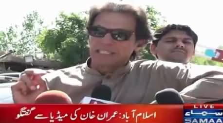 Imran Khan Media Talk in Islamabad Before Leaving For Lahore