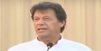 Imran Khan Addresses the Party Workers in Karachi Today - 19th March 2018