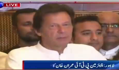 Imran Khan Media Talk in Lahore - 19th April 2018