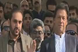 Imran Khan Media Talk In Quetta – 29th March 2018