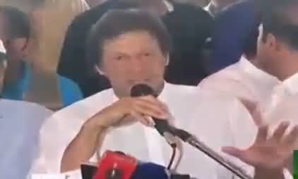 Imran Khan Media Talk on Different Issues, Also Comments on Nawaz Sharif Disqualification