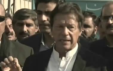 Imran Khan Media Talk outside Anti Terrorism Court – 24th November 2017