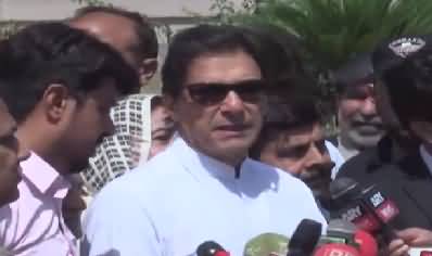 Imran Khan Media Talk Outside ATC In Islamabad - 4th May 2018