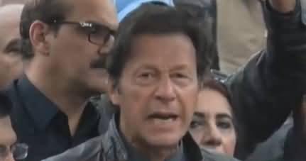Imran Khan Media Talk While Appearing Before Anti Terrorism Court