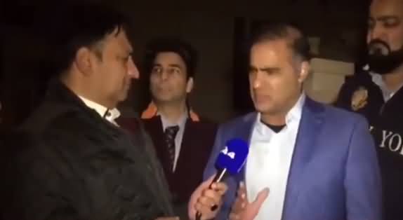 Imran Khan Mein Himmat Hai Tu UK Aaye - Abid Sher Ali Challenges Imran Khan