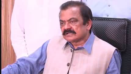 Imran Khan Mein Sharm Ho Tu Khud Hi Resign Kar Dein - Rana Sanaullah