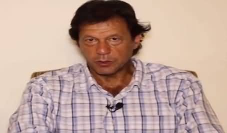 Imran Khan Message For the Voters of NA-154 By-Election, Lodhran