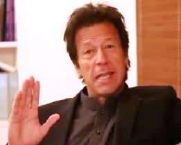 Imran Khan Message To PTI Supporters About Social Media Responsiblity