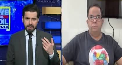 Imran Khan Ne Jail Ke Andar Se Modi Ko Lalkara Hai - Faisal Ch shares details
