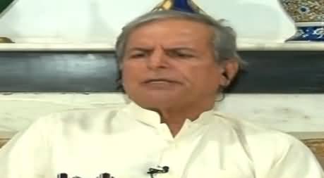 Imran Khan Ne Kisi Ke Kehne Par Dharna Diya - Javed Hashmi Views on JC Report