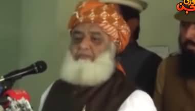 Imran Khan Ne Mera Baira Gharq Kar Dia - Maulana Fazal ur Rehman Funny Dubbing