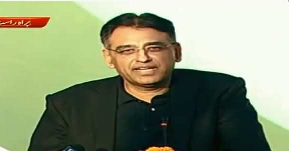 Imran Khan Ne Mjeh Kaha Ke Karachi Ke Liye Kuch Karna Hai - Asad Umar Addresses At Ceremony Of Development Projects