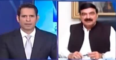 Imran Khan Ne Siasat Ki Dunya Ka Bohat Bara Faisla Kia Hai - Sheikh Rasheed