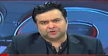 Imran Khan Ne Tu Had Hi Cross Kar Di - Kamran Shahid on Imran Khan's Statement About Gen Bajwa