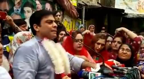 Imran Khan ny bhoat jalad apna chehra awam ko dikha daya hai, Hamza Shahbaz addresses to Jalsa