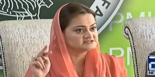 Imran Khan Package Nhn Istefa Dain - PMLN Spokesperson Maryam Aurangzeb's Press Conference