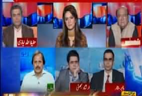 Report Card (Govt Failed To Arrest Imran Khan) - 12th October 2017