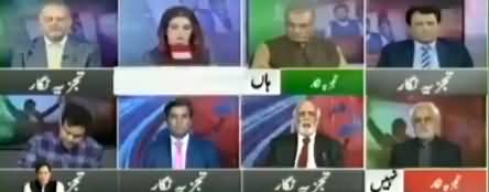 Imran Khan Per 100 Aitraz Ho Sakte Hain, Per Wo Kaam Karne Wala Aadmi Hai - Haroon Rasheed