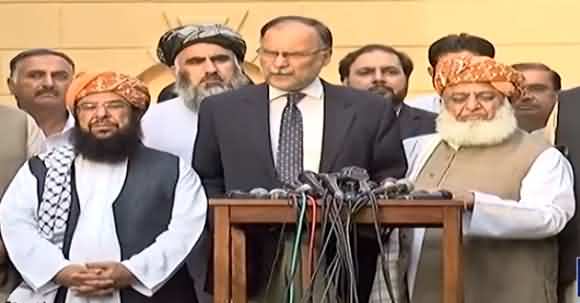 Imran Khan Played Religion Card Against Our Million March In UN - Fazal-ur-Rehman And Ahsan Iqbal Media Talk