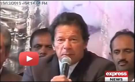 Imran Khan Press Conference - 19th December 2013 (Election Rigging)