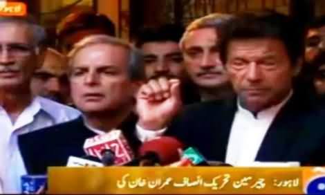 Imran Khan Press Conference - 2nd November 2013 - We will Block NATO Supplies