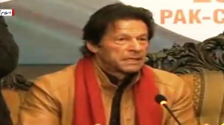 Imran Khan Press Conference After Meeting Chinese Diplomat on CPEC