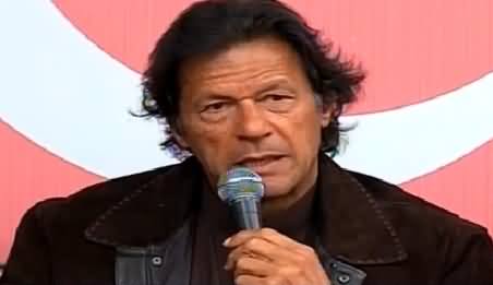 Imran Khan Press Conference At Bani Gala, Islamabad - 10th March 2015