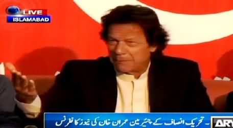 Imran Khan Press Conference At Bani Gala Islamabad After Senate Elections - 6th March 2015