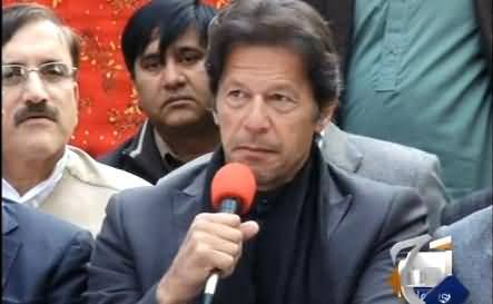 Imran Khan Press Conference at Lahore - 14th December 2013