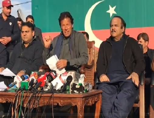 Imran Khan Press Conference In Islamabad – 29th December 2017