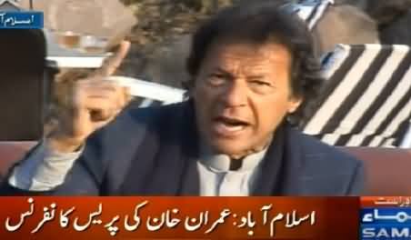 Imran Khan Press Conference in Islamabad - 29th January 2015
