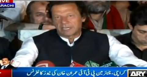 Imran Khan Press Conference in Karachi Regarding NA-246 By-Election - 8th April 2015