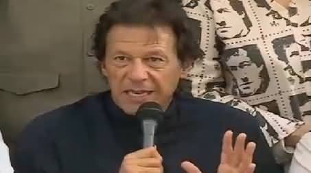 Imran Khan Press Conference in Lahore – 9th October 2015