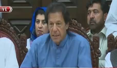 Imran Khan Press Conference in Peshawar – 22nd September 2015