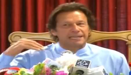 Imran Khan Press Conference on Electoral Rigging – 12th June 2015