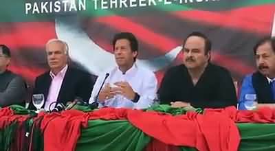 Imran Khan Press Conference Regarding Intra Party Elections - 3rd March 2016