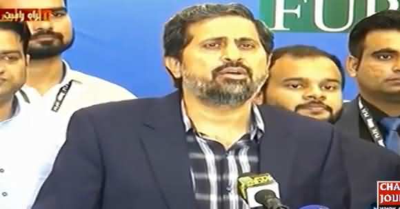 Imran Khan Qomi Khazanay Ko Fazlur Rehman Ki Tarhan Halwa Nahin Samajhty - Fayazul Hassan Chohan Media Talk