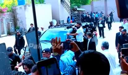Imran Khan reached anti-terrorism court Islamabad