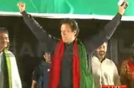 Imran Khan Reached in Gujrat Jalsa Gah, Charged Crowd Welcome Him