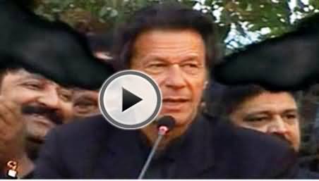 Imran Khan Really Irritated By the Chants of PTI Workers in Lahore