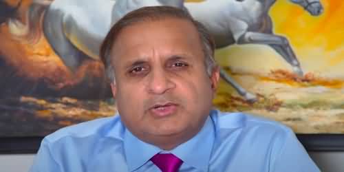 Imran Khan Refuses To Surrender, Decides To Fight Nawaz & Zardari - Rauf Klasra's Vlog