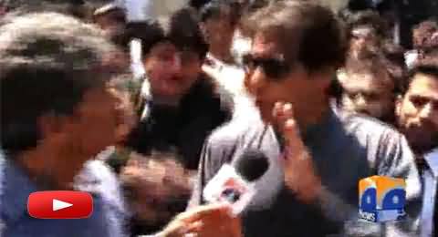 Imran Khan Refuses to Talk to Geo Reporter By Saying Geo Say Boycott Hai