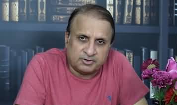 Imran Khan repeats two years old decisions & result will be same? Rauf Klasra's analysis